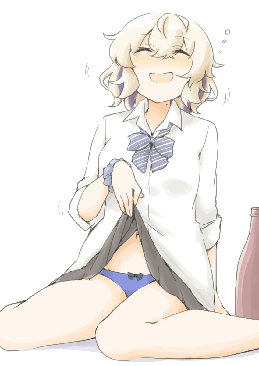 「」|アカラn式のイラスト