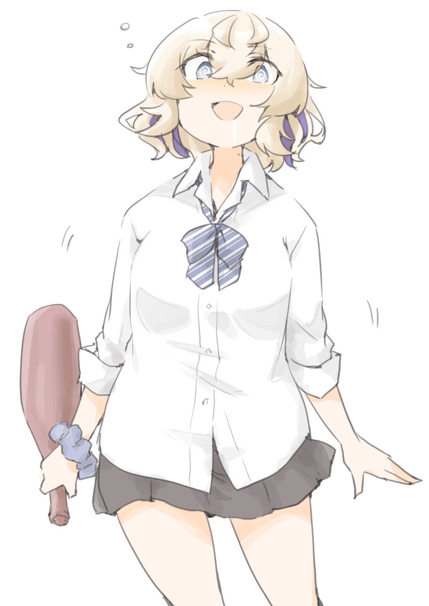 「」|アカラn式のイラスト