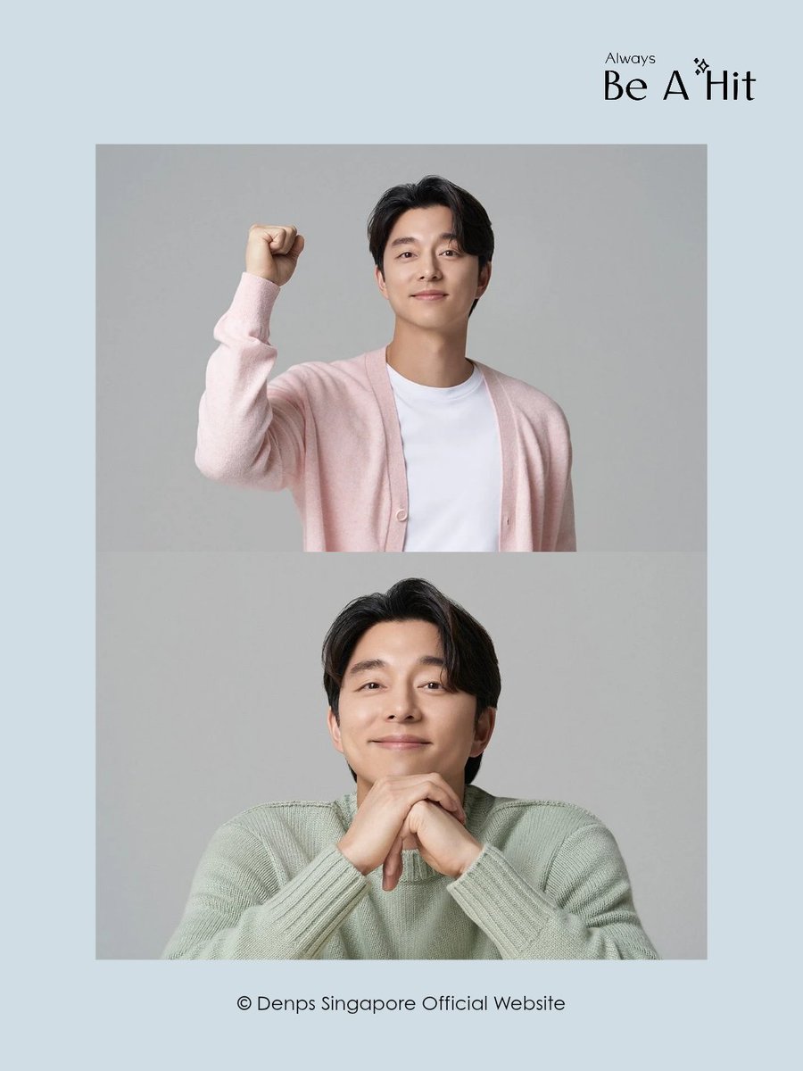 Gongyoofrance's tweet photo. Événement Denps X Watsons !

Pour tout achat de produits Denps dans les magasins Watsons de Singapour, recevrez 1 photocard Gong Yoo [édition limitée et aléatoire (5 modèles différents)] et un pack TruVitamin de 7 jours (valeur de 25 $SG)

@WatsonsSG
#Gongyoo #공유 #Denps #덴프스 https://t.co/xXDCr90l1I