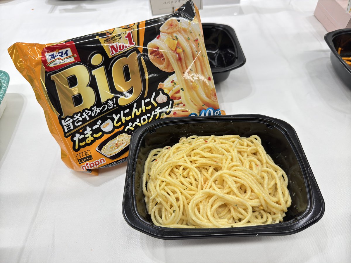 ニップン2026年春季新商品発表会！ 注目商品は ◯ オーマイ Big たまご