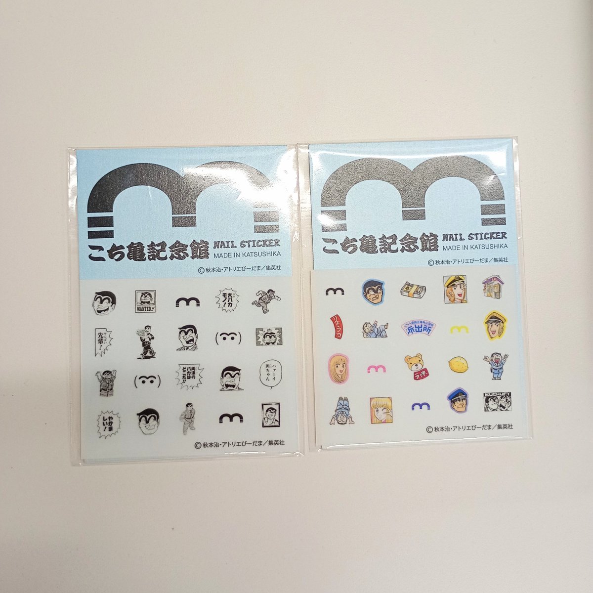 メスマシーン (@009_1220) / Posts / X