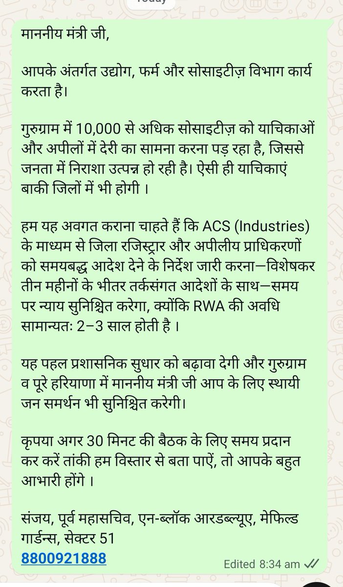 <a href="/RaoNarbir/">Rao Narbir Singh</a>