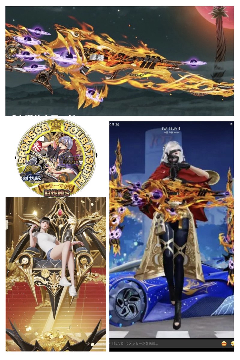 <a href="/R_Mitchy_/">ミッチーマウス討伐隊S🐭</a> 
荒野参加型❀第一回目

グレ縛りの優勝者@EVAさん
アイコンが完成致しました\(*ˊ˘ˋ*\＝/*ˊ˘ˋ*)/