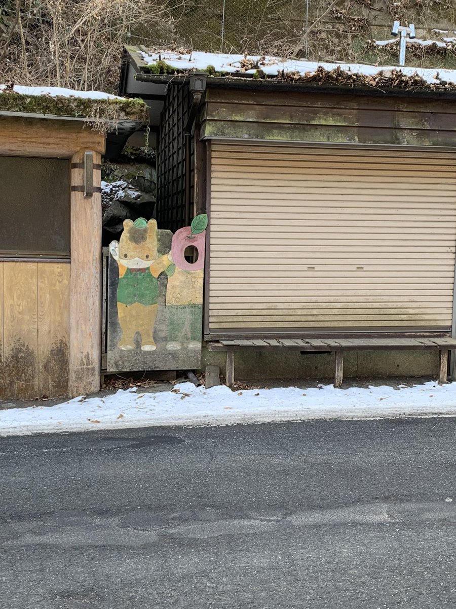 かぼす♡大宮🏯 tweet media