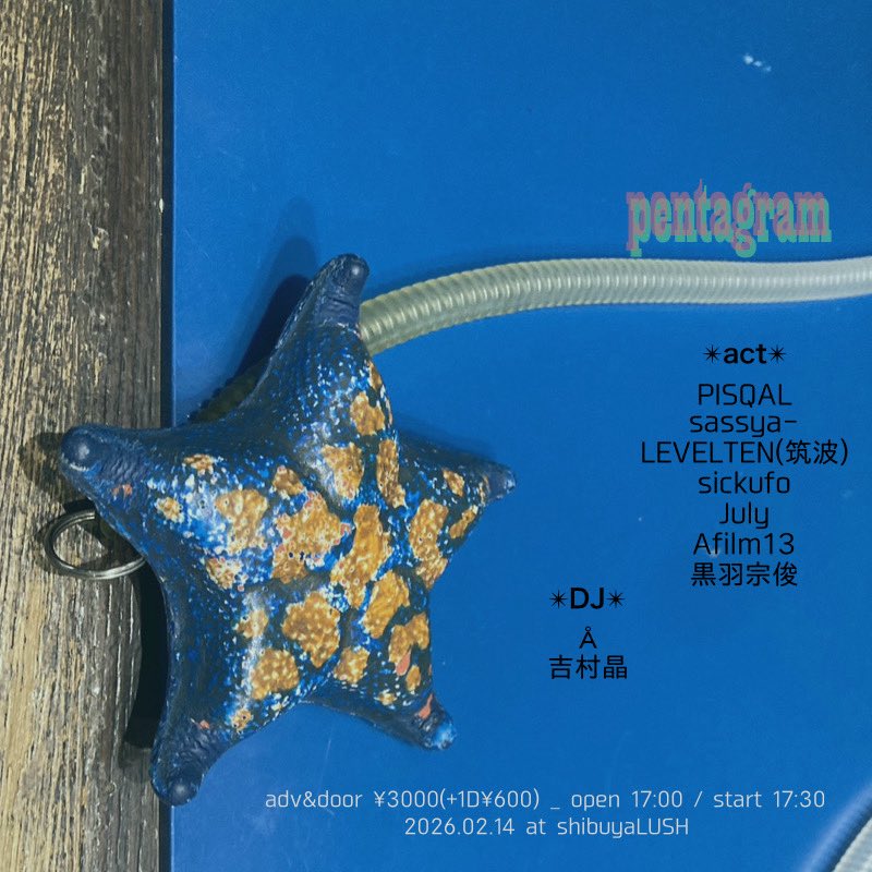 LEVELTEN tweet media