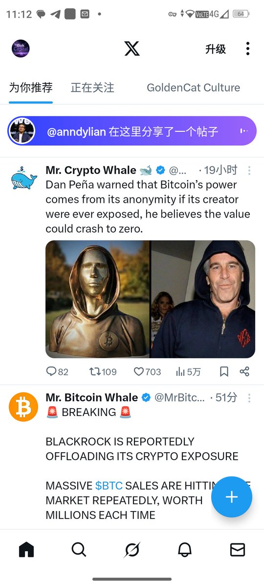 Nebula Network tweet media