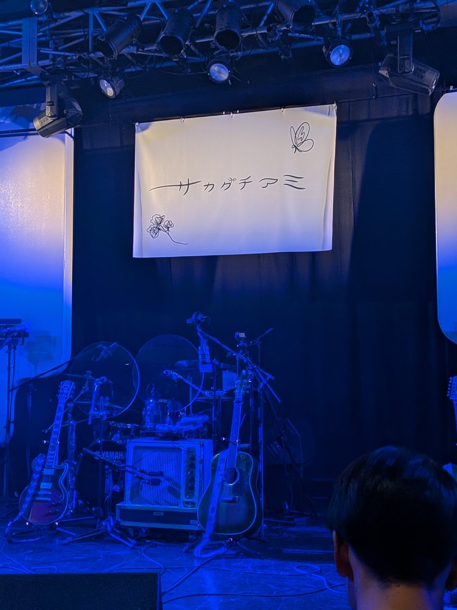 highdeki0911's tweet photo. #初めて裸を聞いた
#いつも涙は片目からタラー
#今回は両目からドバー
#サカグチアミ
#名前
#裸 https://t.co/IX2cHekLuL