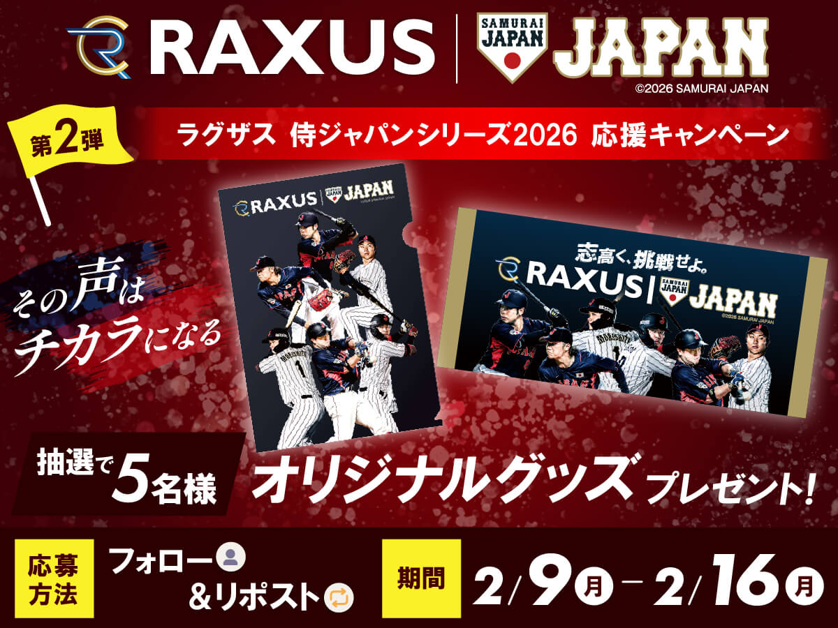 ご当地キューピー　152個まとめ売り その中で FIGHTERS 2個阪神2個 🐯カズ33🐯 (@9kazu0108) / Posts / X
