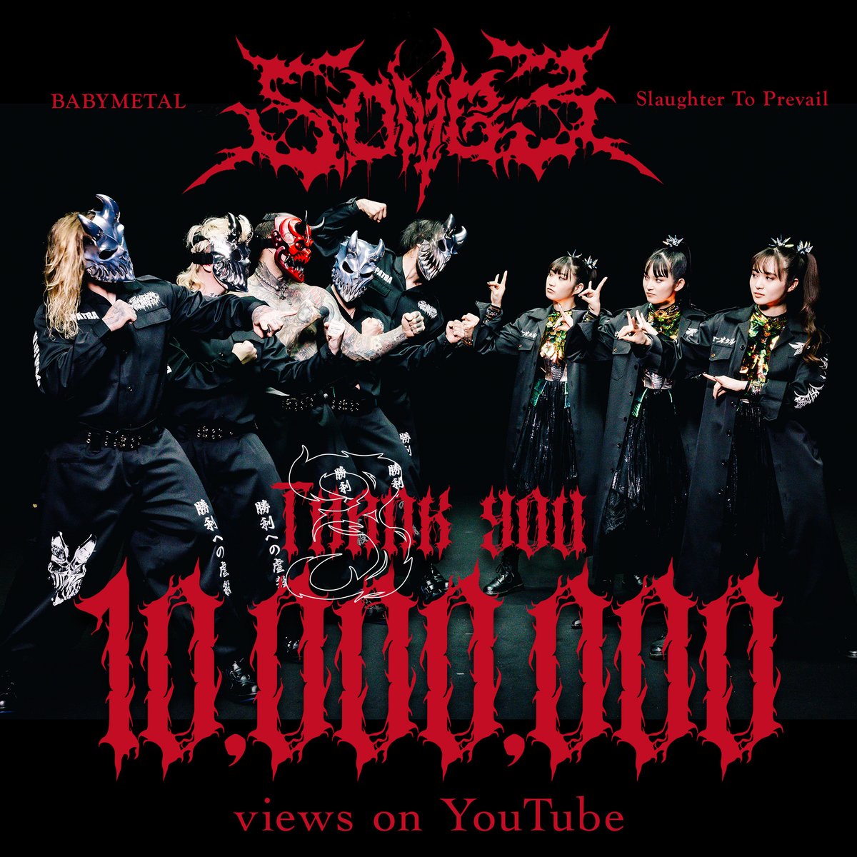 BABYMETAL tweet media