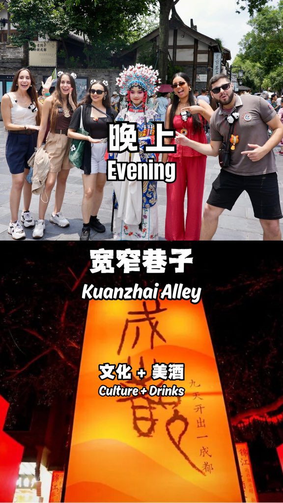 SichuanStyle's tweet photo. One day tour in Chengdu, China during the 2026 Chinese New Year — art exhibition + photo spots + cultural experience, all in one perfect trip! #XuBeihong #YearOfTheHorse #ChineseArt #ChengduEvents #OneLineHorse https://t.co/EJZKuQ4e2e