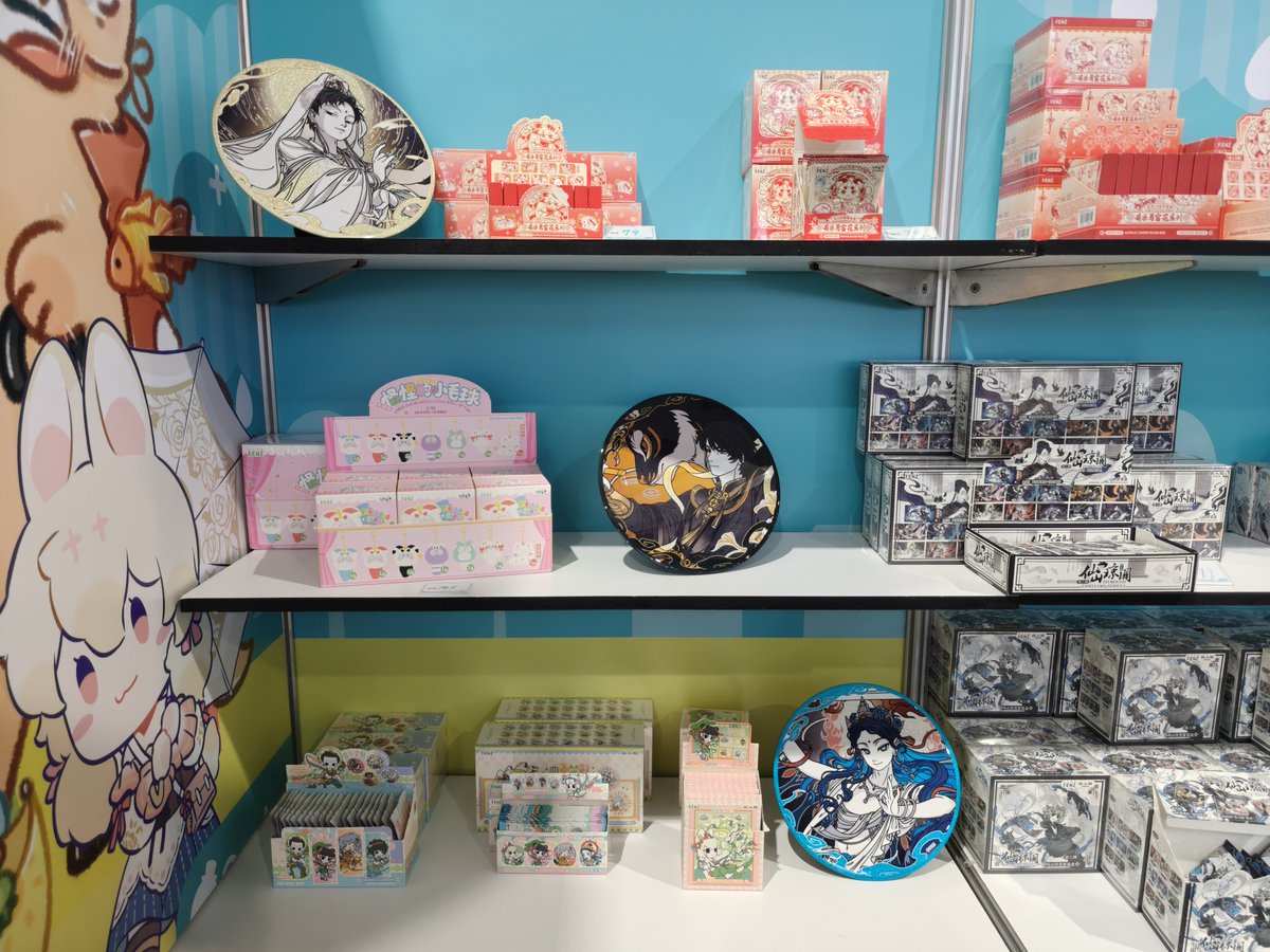 feirenzai_official tweet media