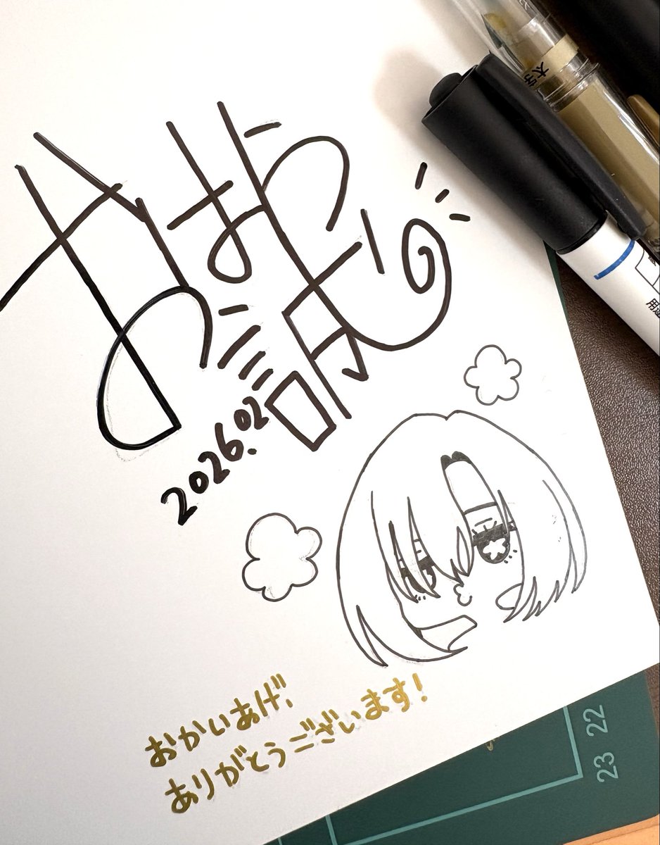 頑張ってサイン作業しております…🙇 