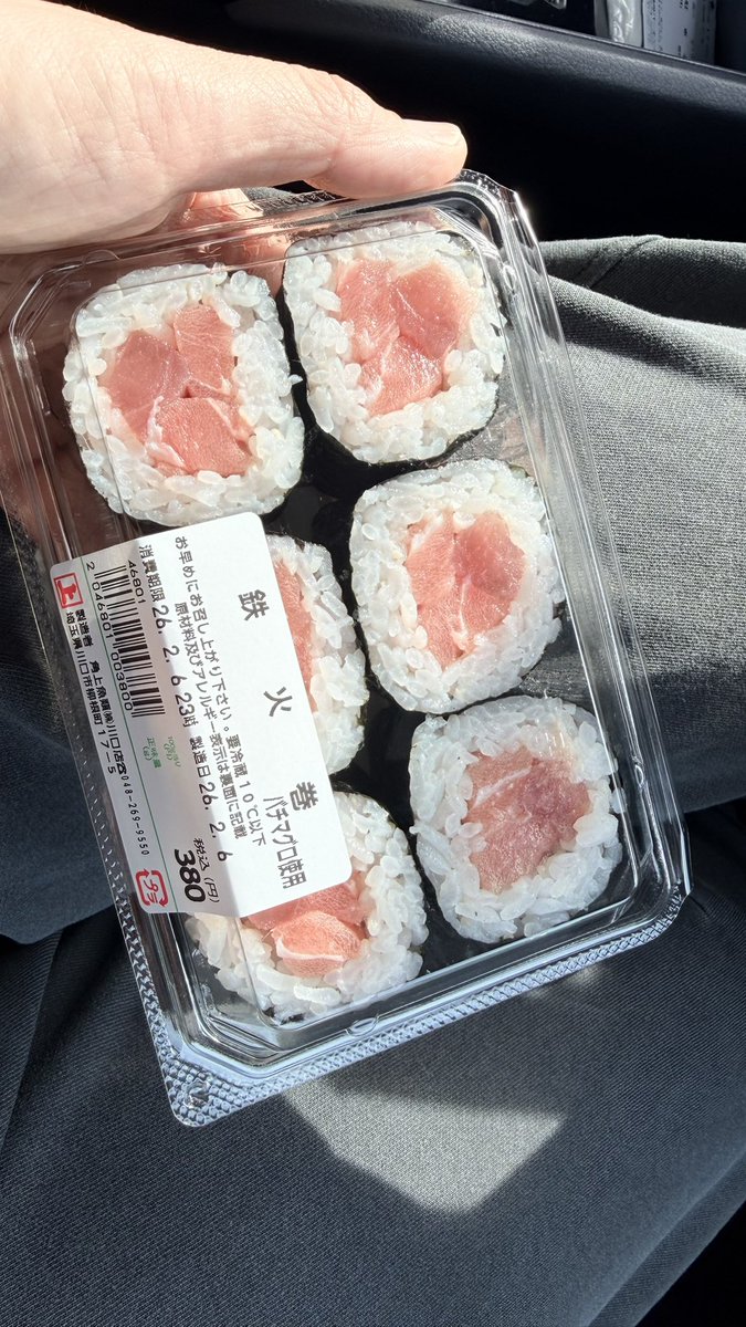 마도카*まどか tweet media