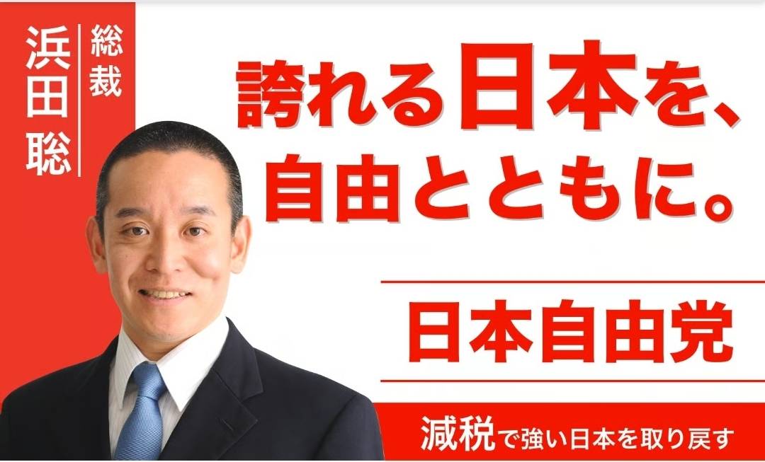 福井かんき【尼崎市議会議員】 tweet media