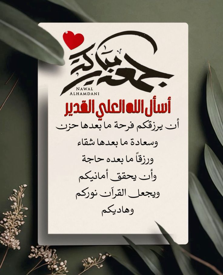 hodj tweet media