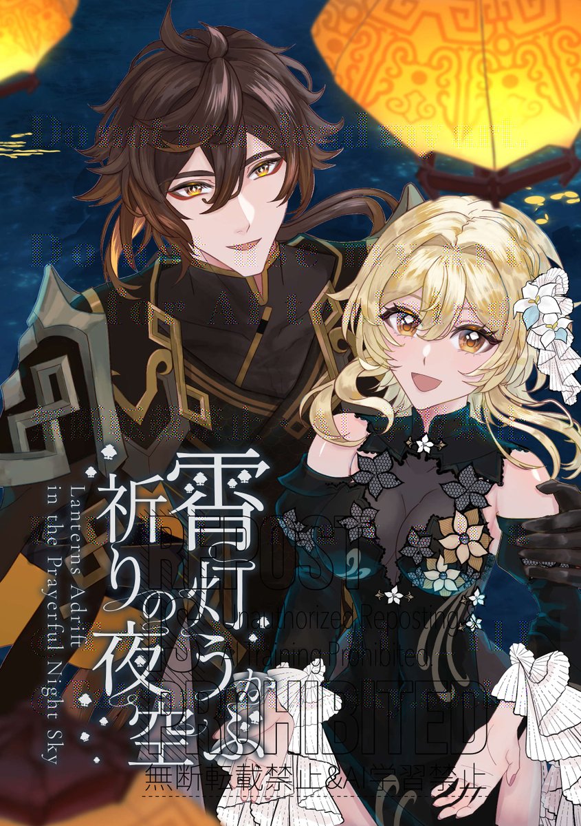 𖤣𖥧𖥣𖡡𖥧𖤣 𝕋𝕒𝕥𝕖𝕙𝕒 𖤣𖥧𖥣𖡡𖥧𖤣 tweet media