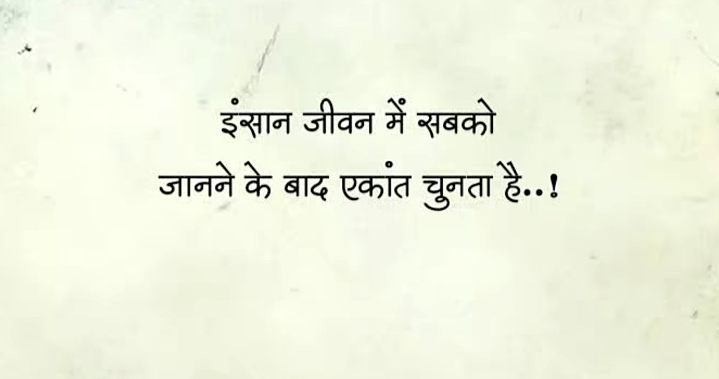 काव्य कुटीर tweet media