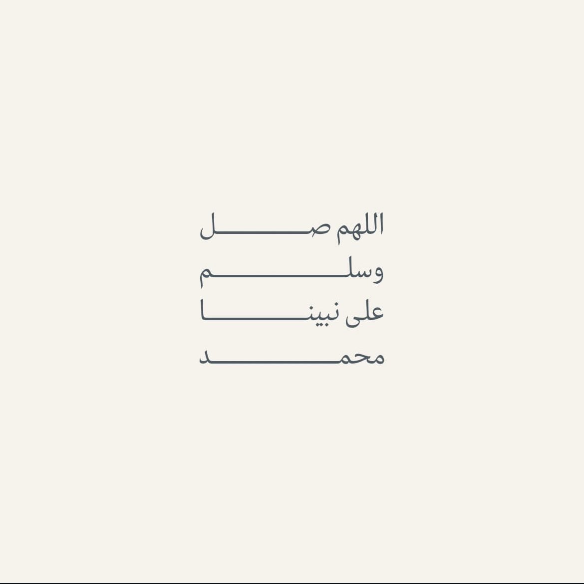 عبيّـه | ABIAH (@abiah__) on Twitter photo 