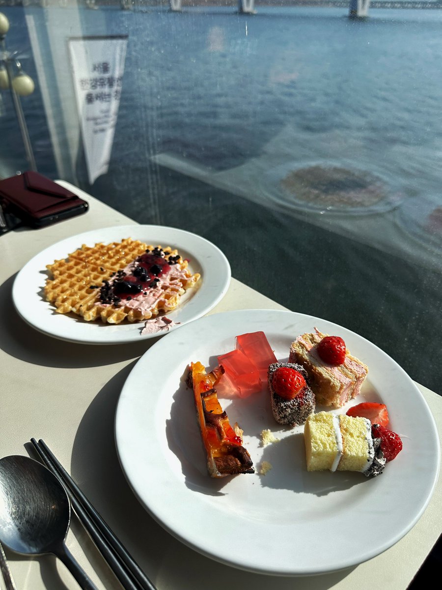 딸기축제 뿌수기