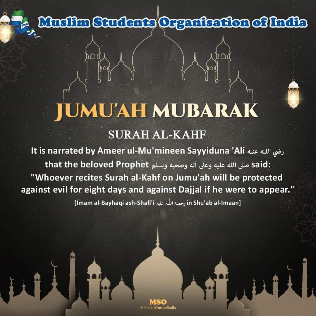 msoofindia's tweet photo. Jummah Mubarak.  Recite Surah Al Kahaf and Durood Shareef in Abundant

https://t.co/ADsPcF4d9r https://t.co/a9Ymi0fHPA