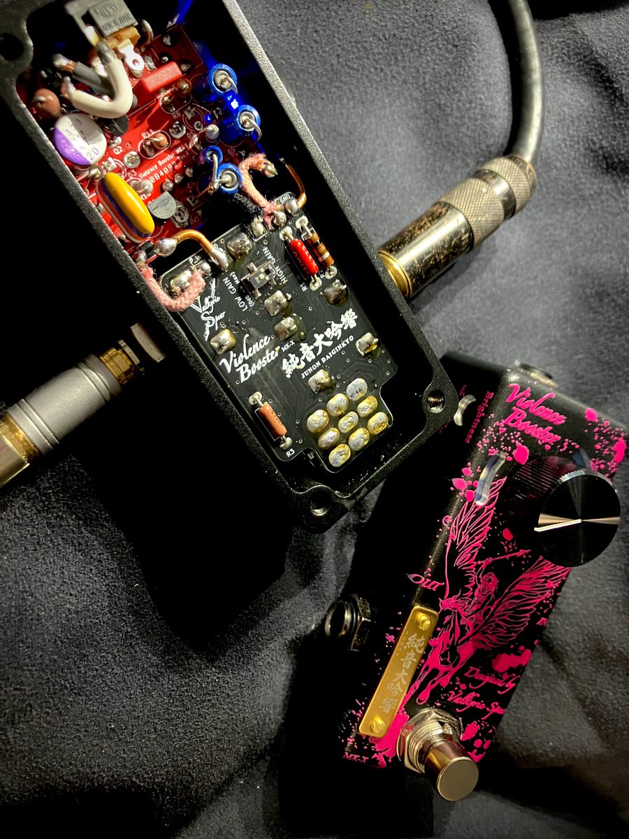 先ほど、抽選販売の当選者2名様へDMしました。 Violence Booster MK-X