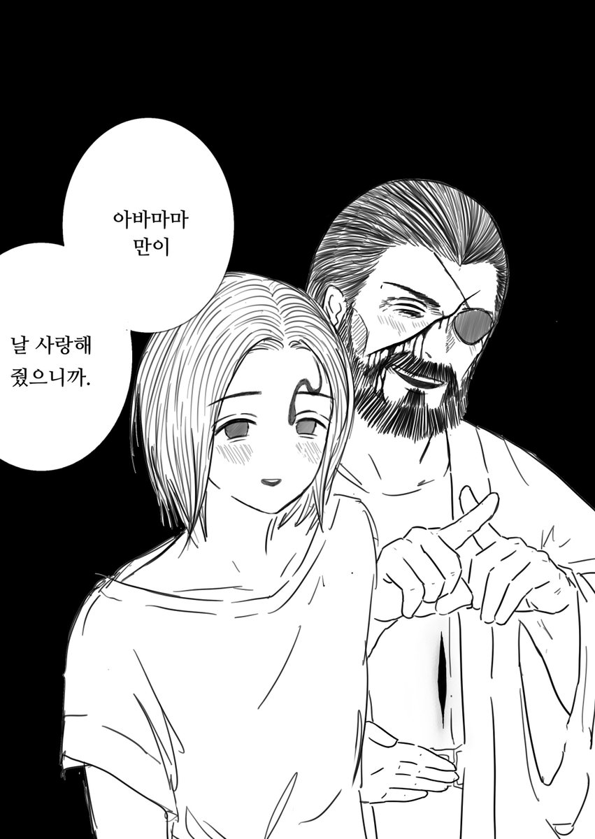 히스토리에 필리포스
(골ㄷㅋㅁㅇ입니다!)