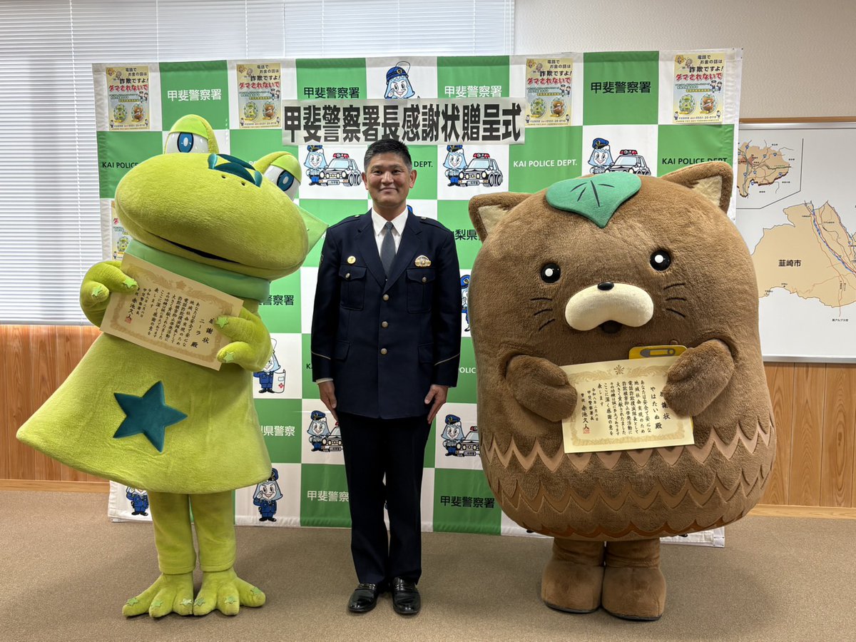 やはたいぬ tweet media