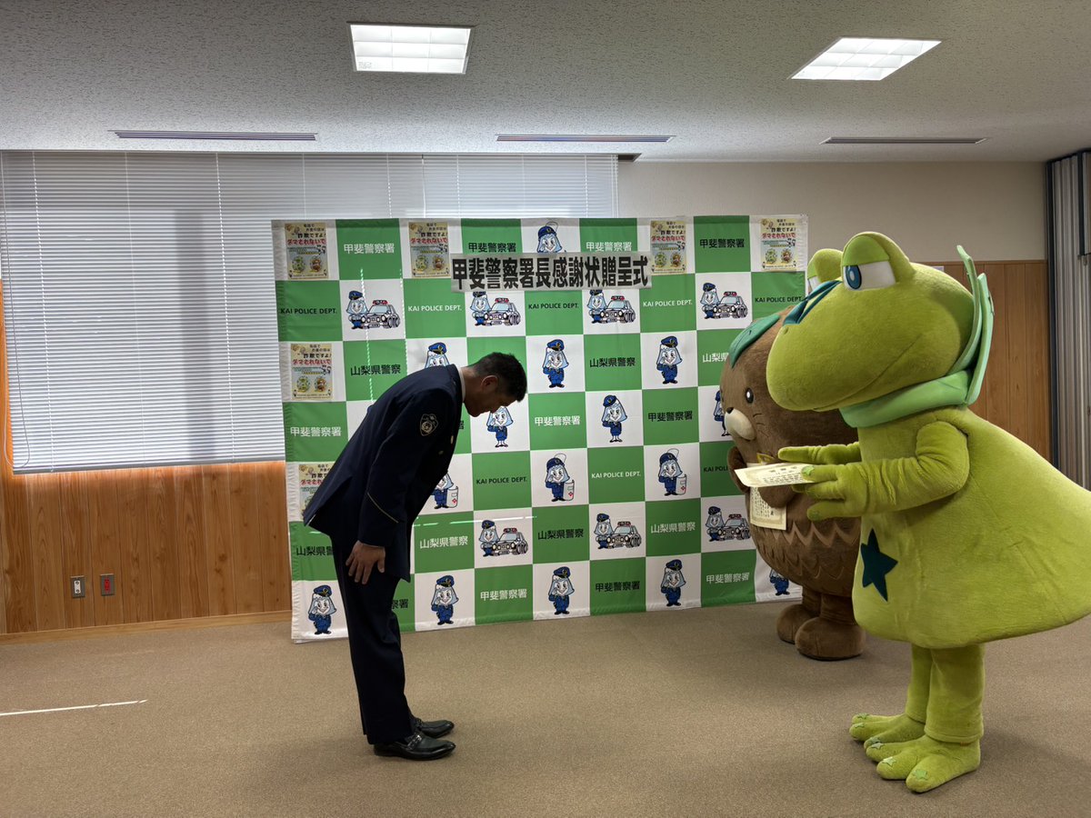 やはたいぬ tweet media