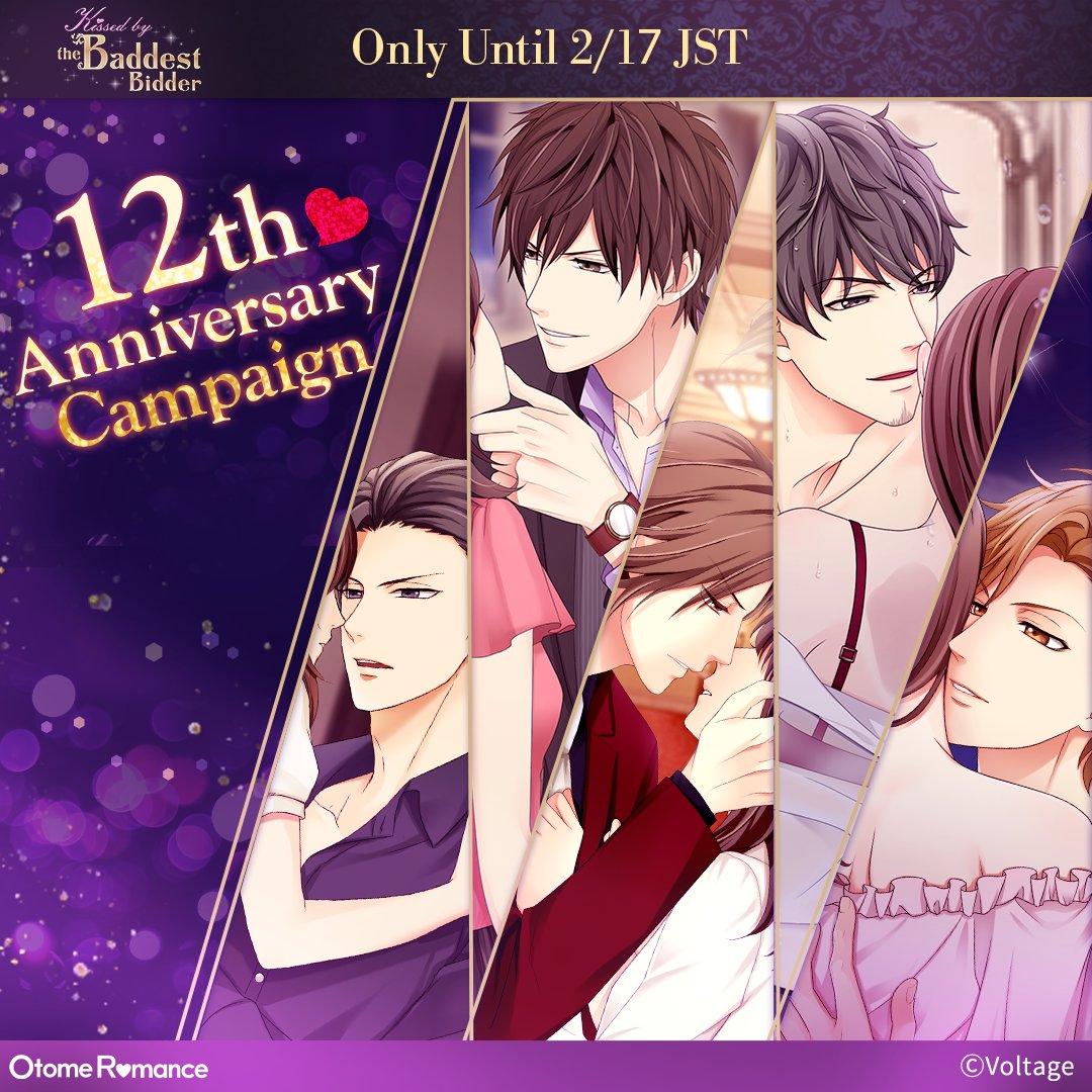 💜Kissed by the BaddestBidder 12th Anniversary💜Celebration Promo!

▼Check out these cool discounts▼

・All just 100 Coins SALE
・S1 Main Stories FREE Up to Episode 7
・Full VIP Event revival ＆ 50♥ worth of coupons!
・Promo Stories, back ALL AT ONCE!