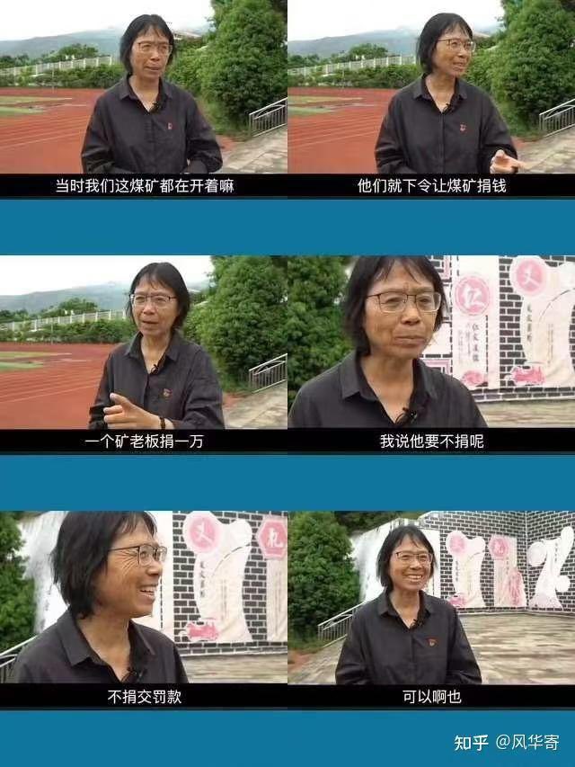 Women Being Awful（国行） tweet media