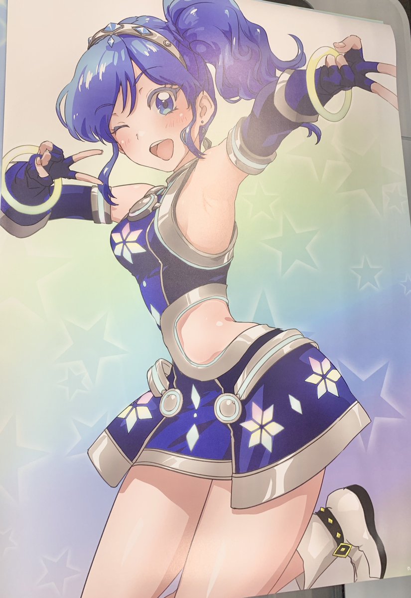 ポスターも印刷できた
無駄に3種あるので当日どれを吊るすか決めるつもり 