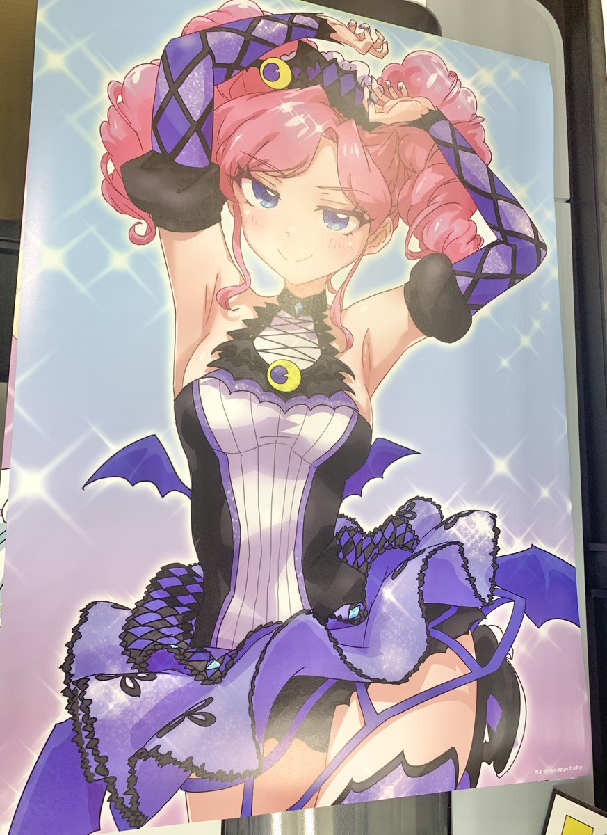 ポスターも印刷できた
無駄に3種あるので当日どれを吊るすか決めるつもり 