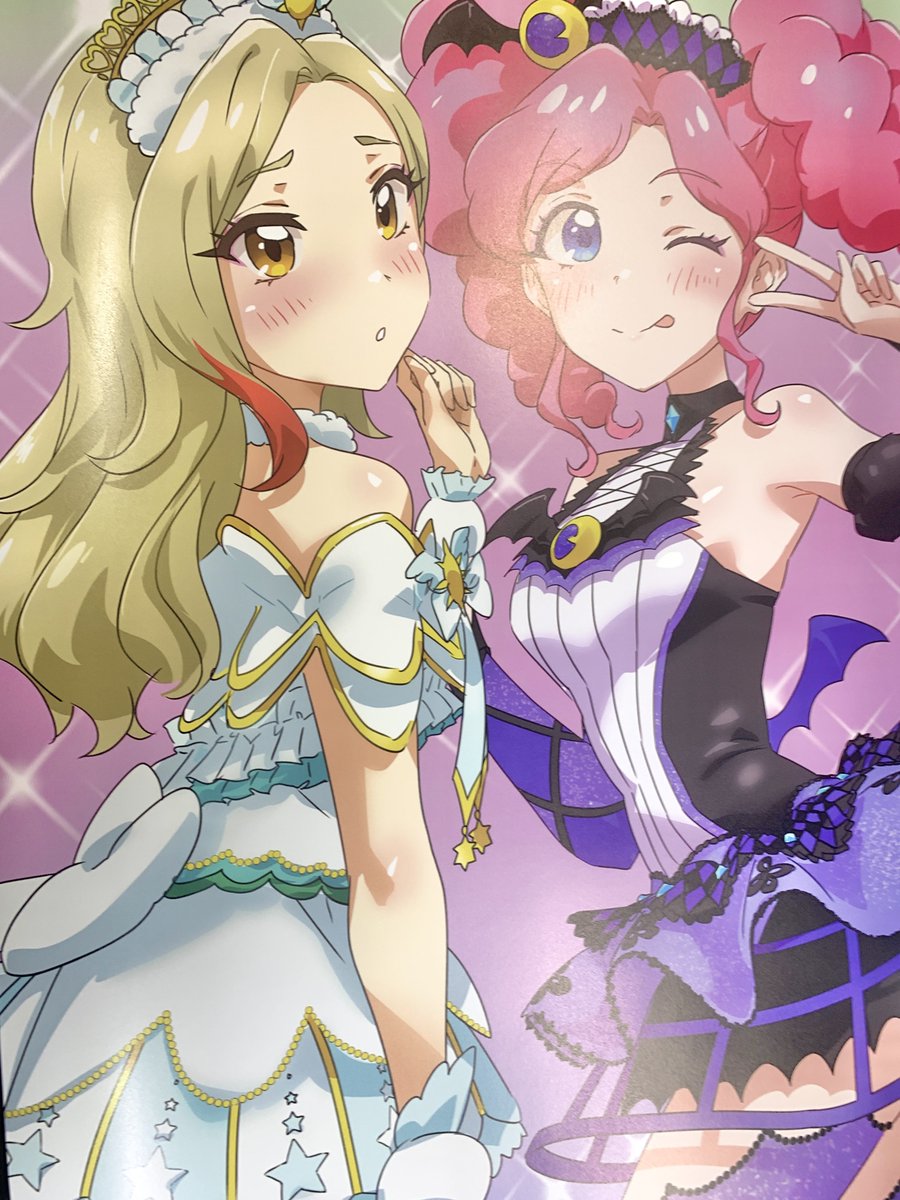 ポスターも印刷できた
無駄に3種あるので当日どれを吊るすか決めるつもり 