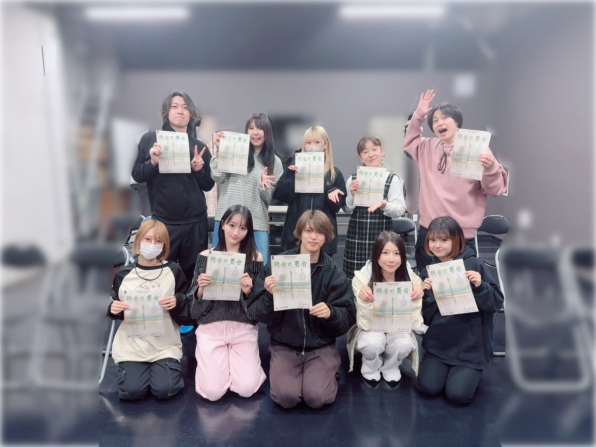 ayanokatou's tweet photo. #待寄
今回協賛いただいている、#ピップ さま
から、#SLIMWALK #マグネループ #ピップエレキバン 等たくさんいただきました!
時期的に寒くて、身体が固まったり浮腫んだりするので、活用して舞台頑張って行きたいです☺️ https://t.co/OOl3Un59XP