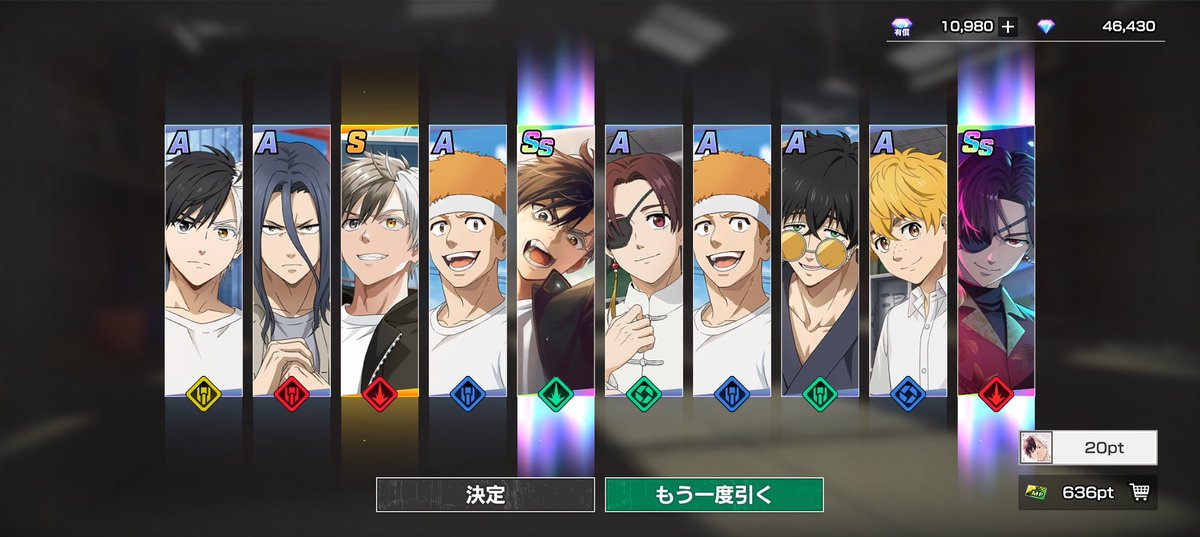 「30連で神引きしちゃった!」|山田すぅ🤍💜原稿中のイラスト