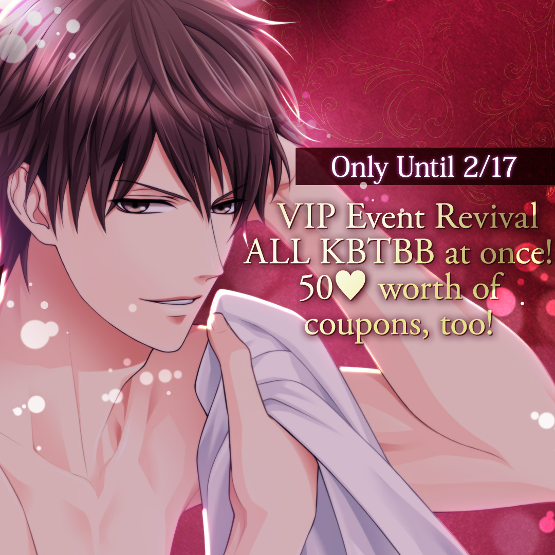 💜Kissed by the Baddest Bidder 12thAnniversary💜Celebration Promo!

EVERY KBTBB event EVER up till 2025!
Don’t miss this incredible chance!

#Love365 #VoltageInc #OtomeRomance