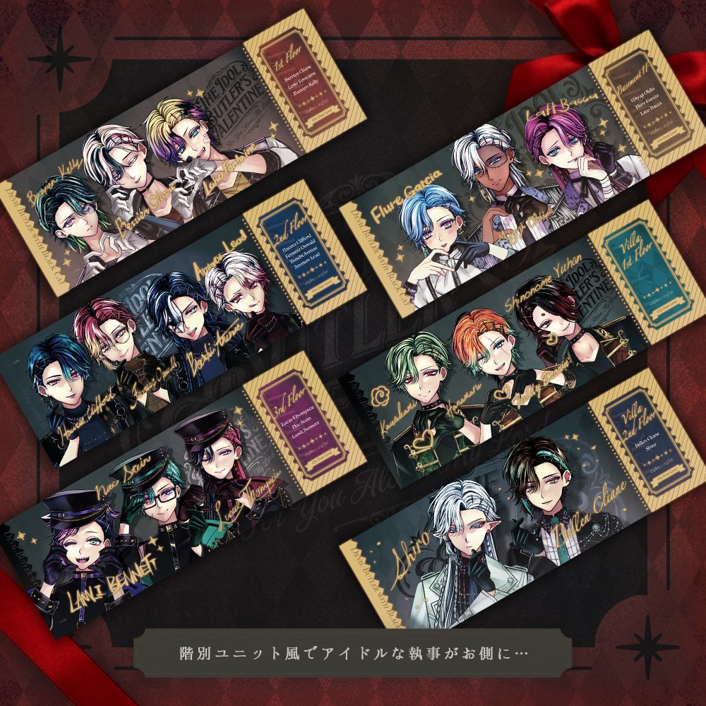 公式】あくねこgoods & event (@akuneko_shop) / Posts / X