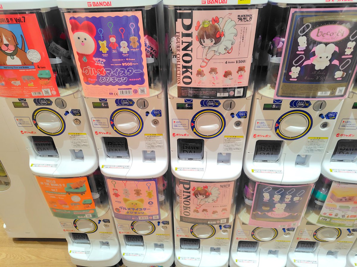 桜 いちご (@sakuraichigo02) / Posts / X