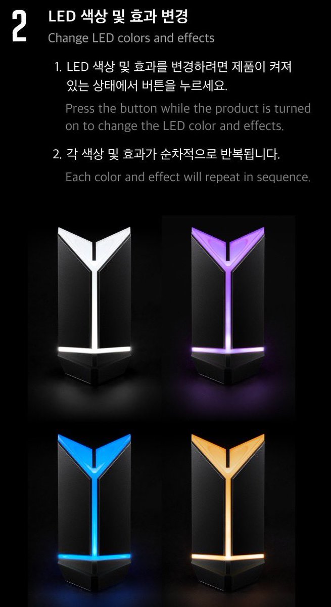 สรุป📌 

- เป็นแท่นวางเฉยๆน้า ที่เห็นเป็นรูชาร์ต
คือชาร์ตตัวเเท่นวางเอง  ‼️ไม่สามารถชาร์ตมี่บอมส์ได้‼️
- มีสีไฟที่เปลี่ยนได้
- เหมาะสำหรับตกเเต่งค่ะ

ใครมีเงินก็จัด ใครเซฟงบก็ข้ามไปเลยจ้ะ