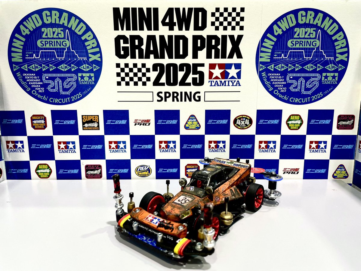 とんとん (@frog_gear) / Posts / X