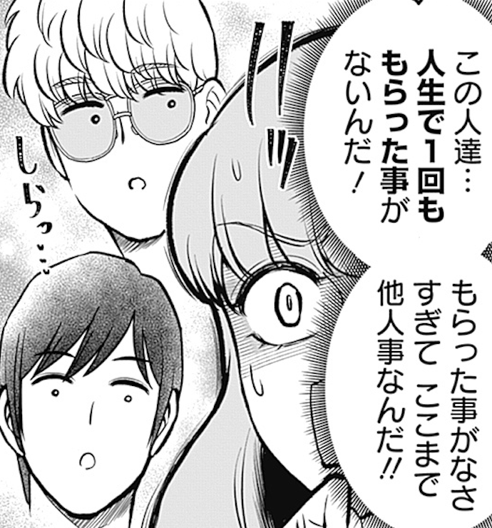 「邦キチS15」4話、公開しました‼️ 今回は、「ブルーバレンタイン 女・アサシンの復讐」前編です🔫 連載8周年にして、初めてのバレンタイン回となります🍫 ぜひご覧ください〜😁
⬇️ コチラから🆓
https://t.co/tYC86uMXzY