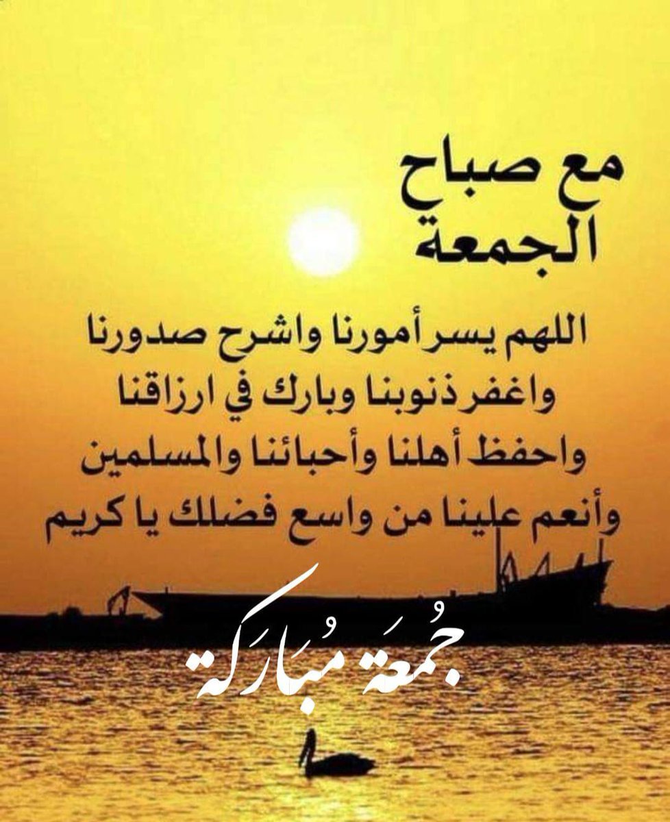 Nabeel Almoalem (@nabilmoalem) on Twitter photo 