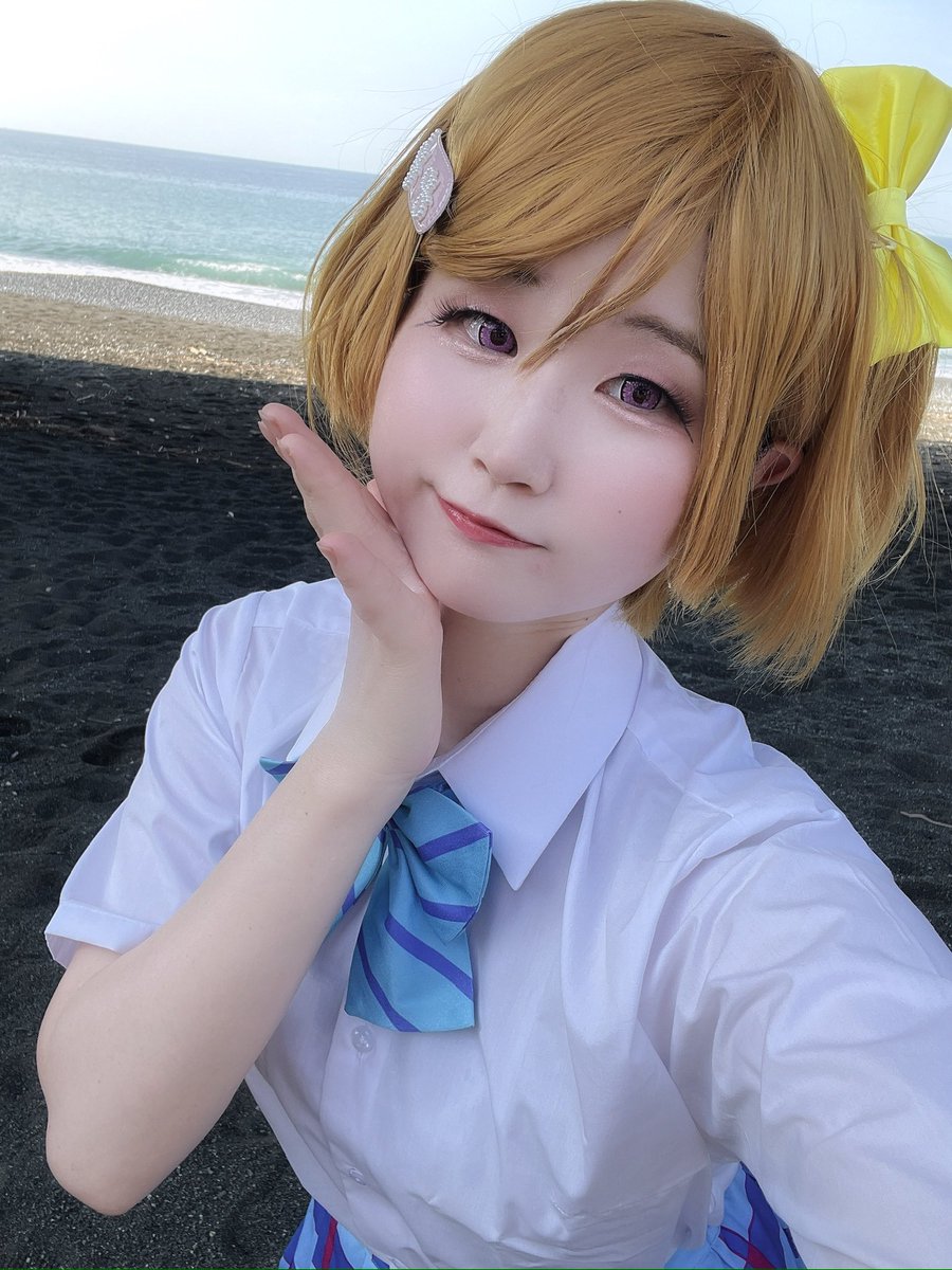 まだのひと忘れないようにゲットしてね💚