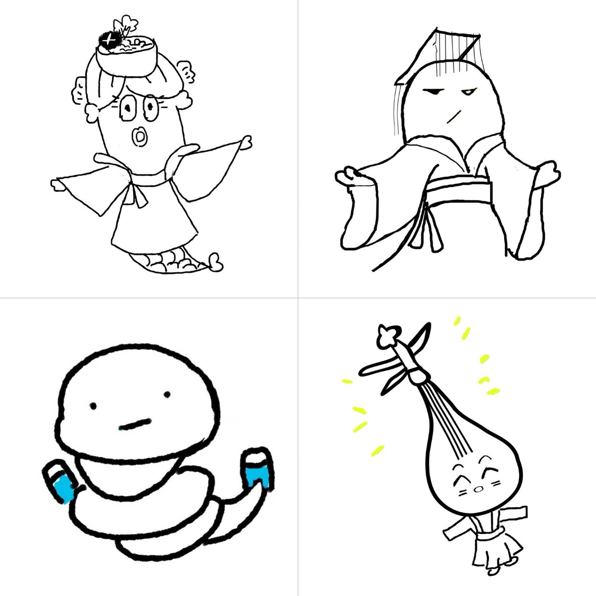 #HowDareYou (成何体统) family were so funny join the fun and guessing the character!

🆑: I don’t know but there’s “Yu” character with a hotpot on her head, who’s really~ amazing~

🚢: Such a majestic “Egg” who else but Dan Zhong could recognize it?

#ChengLei 🫕 #WangChuran