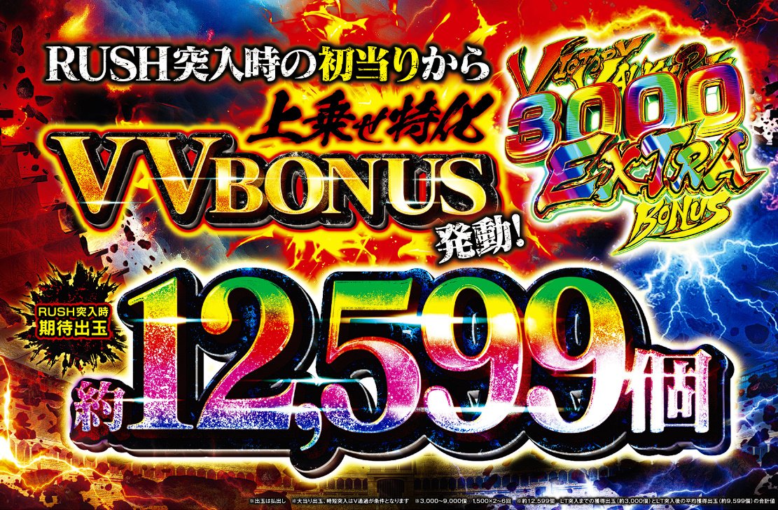 パチンコ・パチスロ.com tweet media