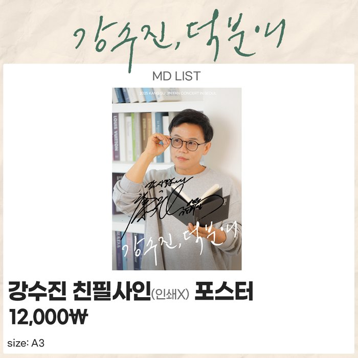 프로젝트 덕분애 tweet media