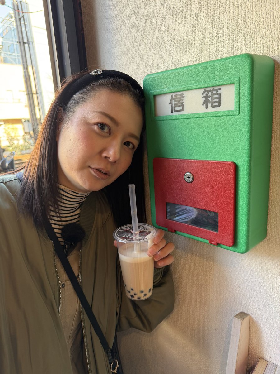 ちょい歩き。# 13をYouTubeでも！
荒川区町屋で“写真映え”スポットを巡りiPhone17Proで撮りまくり！目指すはあの実力派女優と豪語する #玉遥香 のファースト写真集、ぜひご覧ください!
youtu.be/SgDV5TvFwUU?si…
#あらぶんちょ #ちょい歩き #ターリーターキー