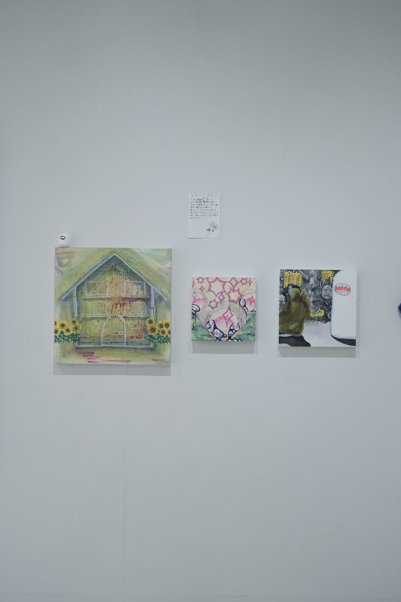 alt_medium's tweet image. ＼本日最終日！／
半坂優衣 個展「EUPHORIA」は本日刺繍日につき17時までのオープンです。
お越しを予定している方は時間にご注意ください。

※会場は撮影禁止マークが描かれている紙を除き撮影可能です。

詳細は下記でご確認ください。 altmedium.jp/post/2026hanza…