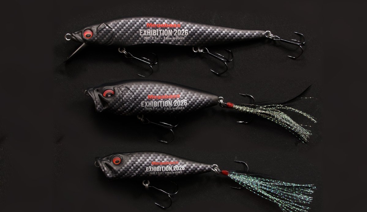 フィッシングショー大阪がてらこちらも！ メガバスエキシビジョン2026