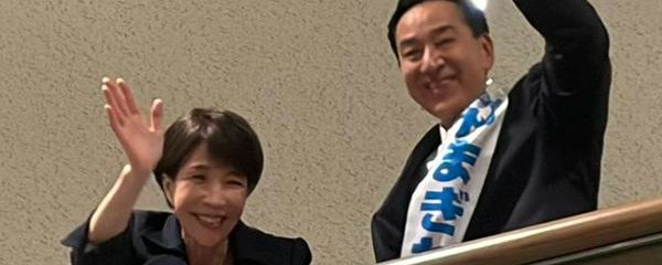 下町副店長(^0_0^) (@sitamachifuku) / Posts / X